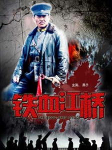 香蕉久久综合